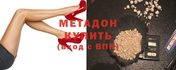 марки nbome Алексеевка