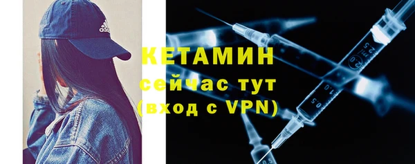 mix Алексин