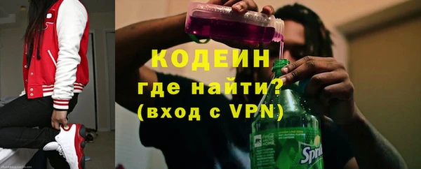mix Алексин