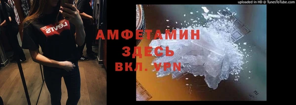 марки nbome Алексеевка