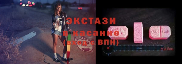 mix Алексин