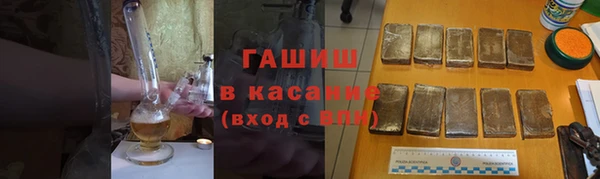 mix Алексин