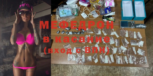 mix Алексин