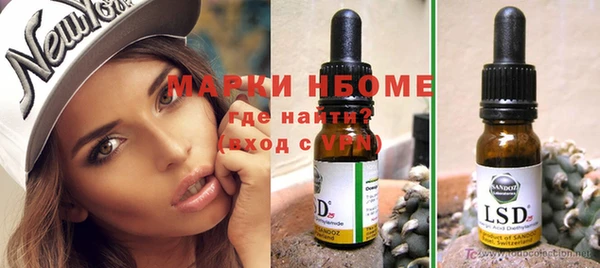 ешки Алзамай