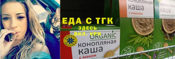 ешки Алзамай