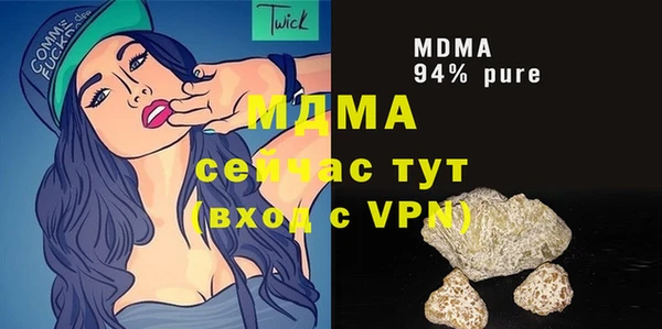 mix Алексин