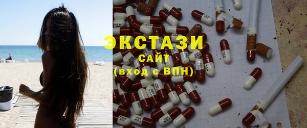 ешки Алзамай