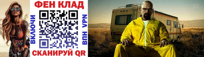 Первитин витя  Бодайбо 