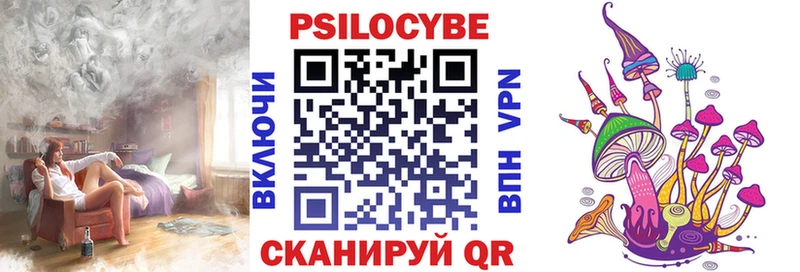 MEGA онион  даркнет сайт  Бодайбо  Галлюциногенные грибы мухоморы 