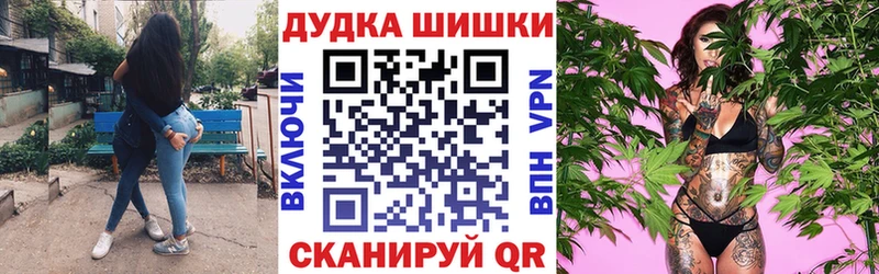 гидра tor  что такое   Бодайбо  Бошки марихуана семена 